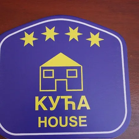 Stara Planina Vesela Kuca Jalovik Izvor