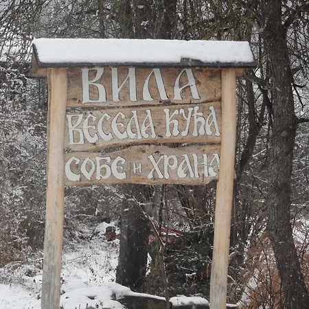 Stara Planina Vesela Kuca Jalovik Izvor