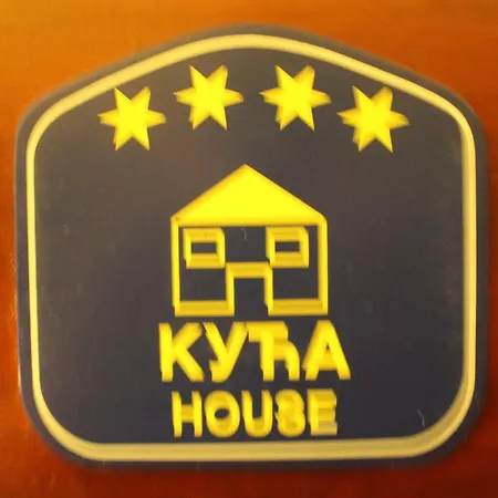 Stara Planina Vesela Kuca Affittacamere Jalovik Izvor